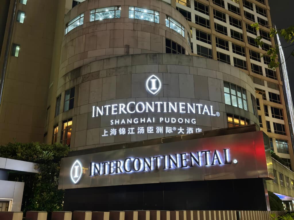 InterContinental Shanghai Pudong Hotel in Shanghai, China